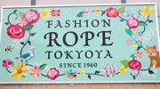 ファッション ロペ ㈱東京屋